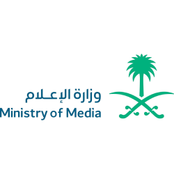 وزارة الإعلام