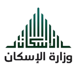 وزارة الإسكان