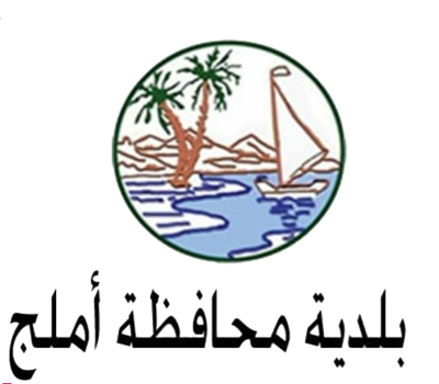 Amlaj City